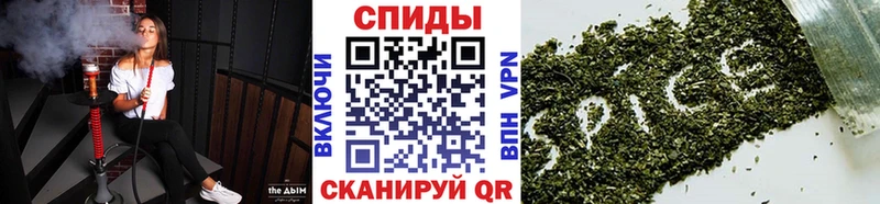 БУТИРАТ BDO 33%  Горячеводский 