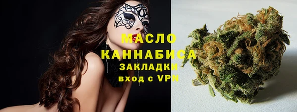спиды Майский