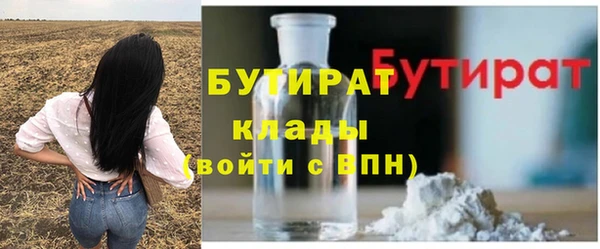 спиды Майский