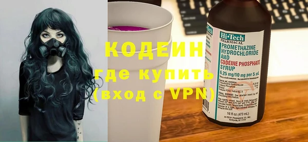 мефедрон Магас