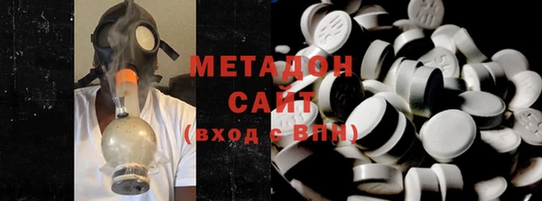 спиды Майский