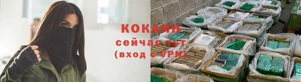 мефедрон Магас