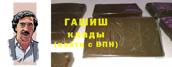 Альфа ПВП Братск