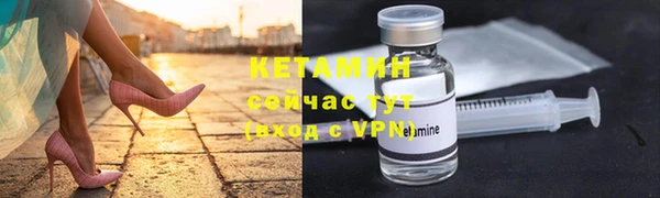 мефедрон Магас