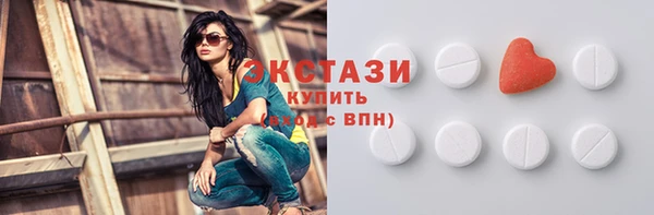 мефедрон Магас