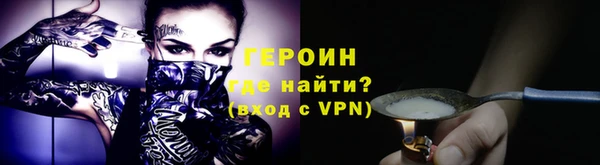 спиды Майский