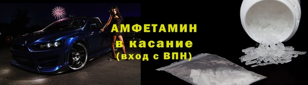 СК Орск