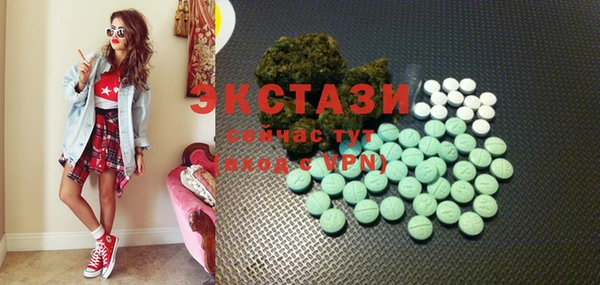 спиды Майский