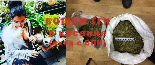 мефедрон Магас
