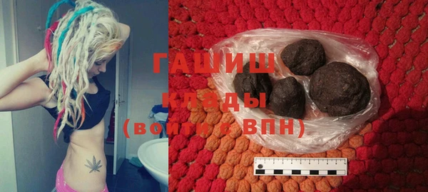 мефедрон Магас