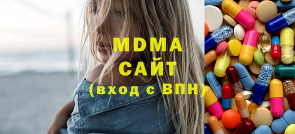 спиды Майский