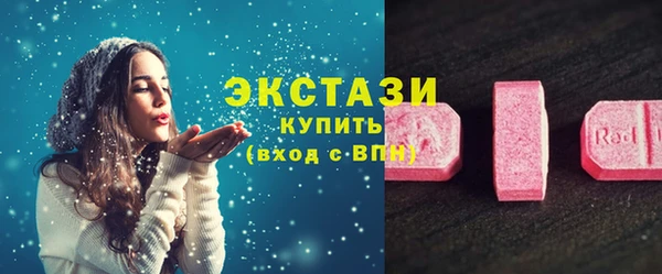 спиды Майский